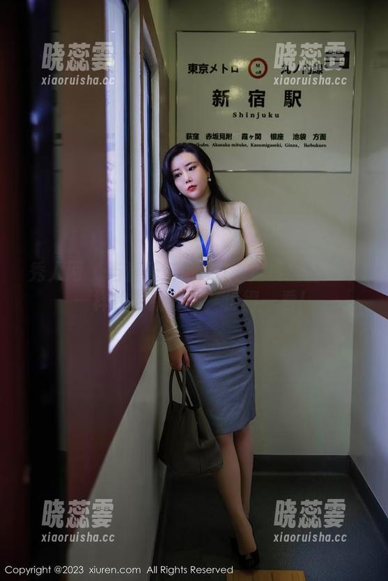 秀人网 - 当童千艺cara遇见裤里丝：不一样的更新体验，值得一看！