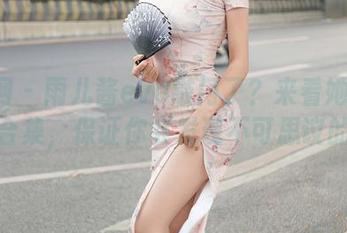 秀人网 – 雨儿酱eve敲门了？来看她的JK图片合集，保证你会发现不可思议的事！