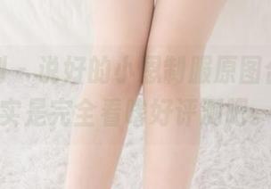 紧急企划 – 说好的小恩制服原图合集，其实是完全看嗜好评测吧。