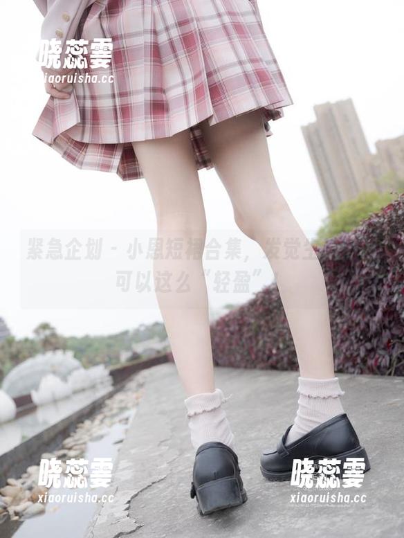 紧急企划 - 小恩短裙合集，发觉生活居然可以这么“轻盈”！