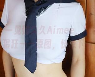 美媛馆 – 一见到久久Aimee，黑色就这么猖狂——原图，快点下载