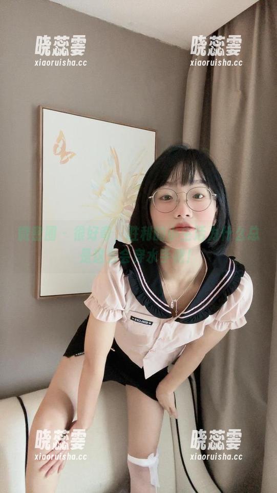 微密圈 - 很好奇，胜利的小生活为什么总是这么会穿水手裙！