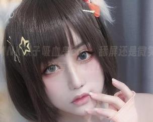 芊川一笑MNK双子吸血鬼cos：舔屏还是微笑反转？图册等你碰触！