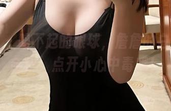 微密圈 – 赔不起的眼球，詹詹的白色珍珠合集，点开小心中毒哦！