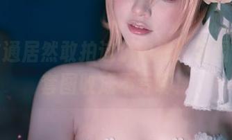 黑龙贯通居然敢拍这个内衣！原图一出，套图收成不亏啊！